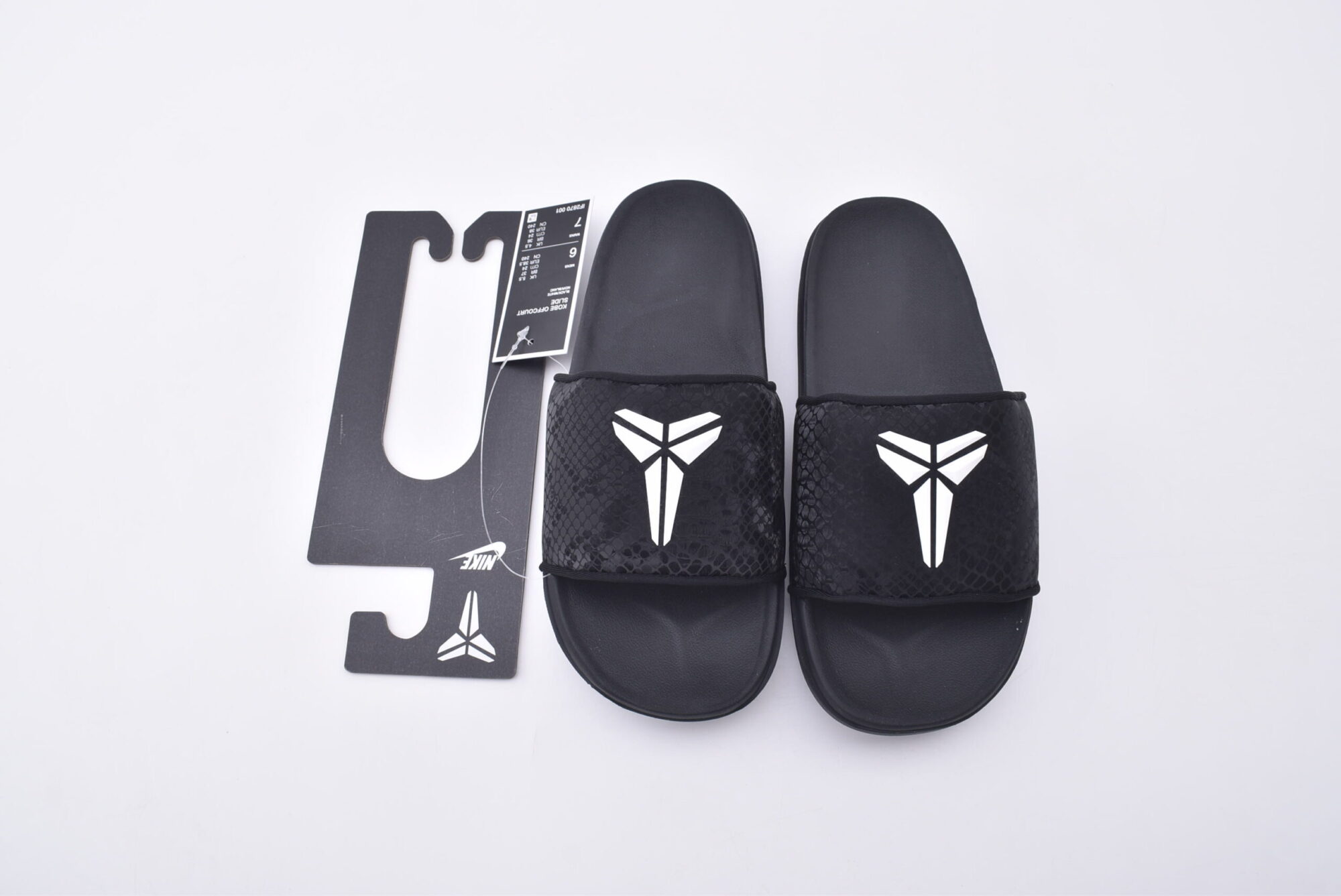 Nike Kobe Offcourt Slides - Image 3