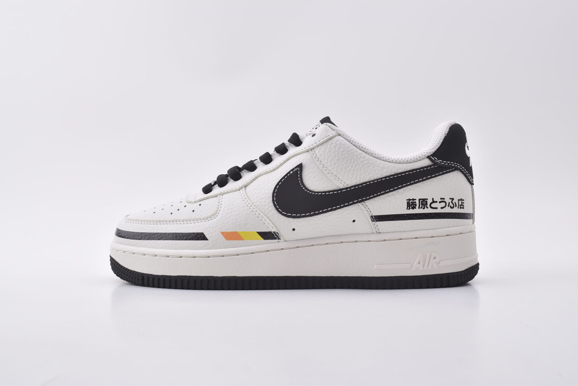 Nike Air Force 1 AF1 x Fujiwara Tofu Shop Collaboration