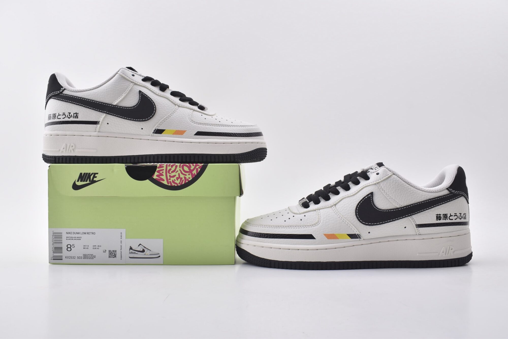 Nike Air Force 1 AF1 x Fujiwara Tofu Shop Collaboration - Image 9