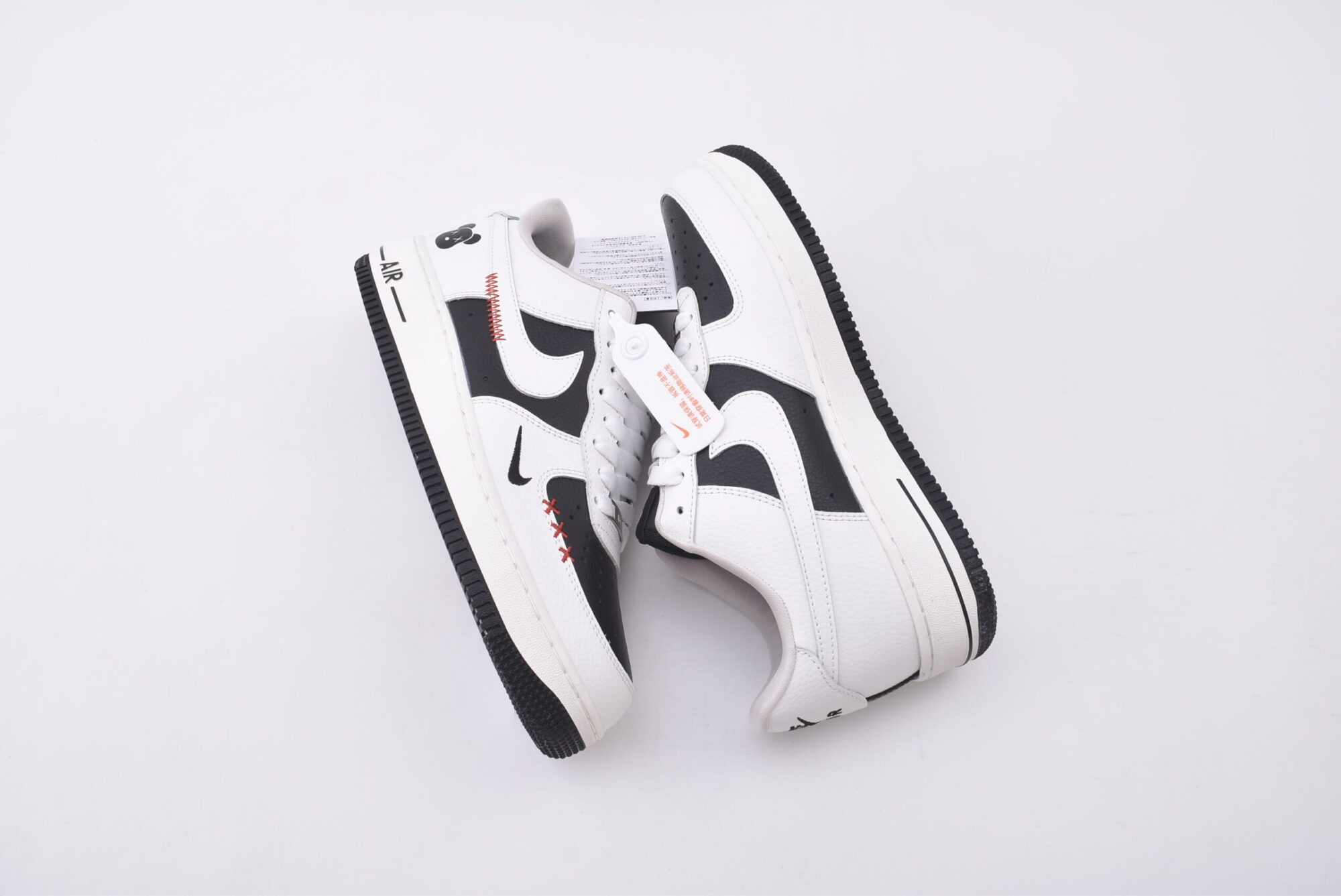 Nike Air Force 1 AF1 - Image 4