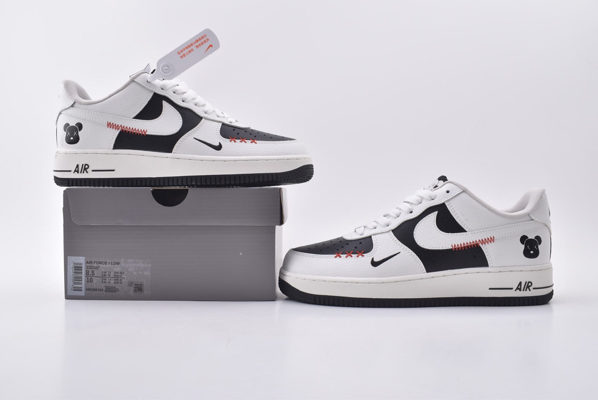 Nike Air Force 1 AF1 - Image 9