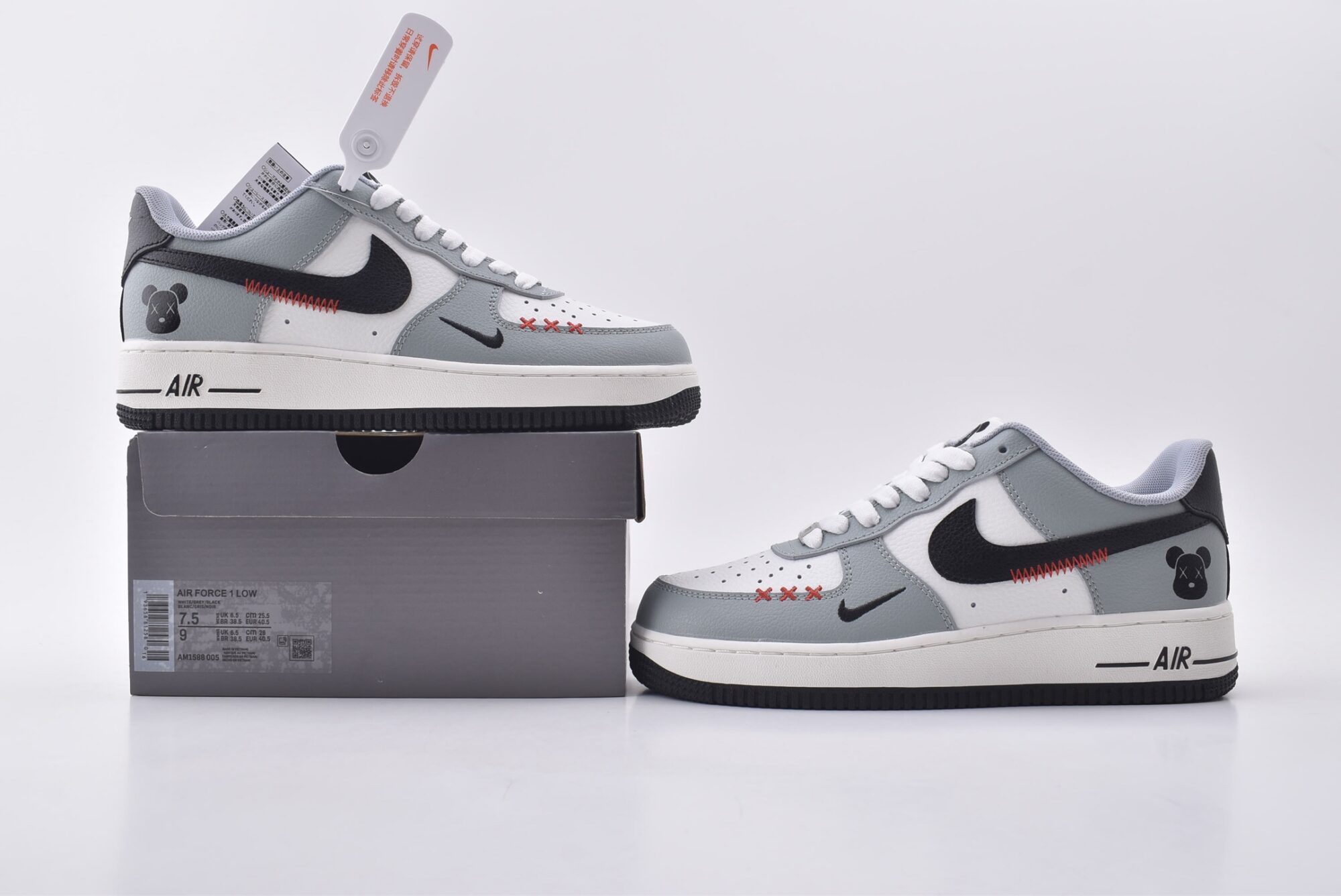 Nike Air Force 1 AF1 - Image 9