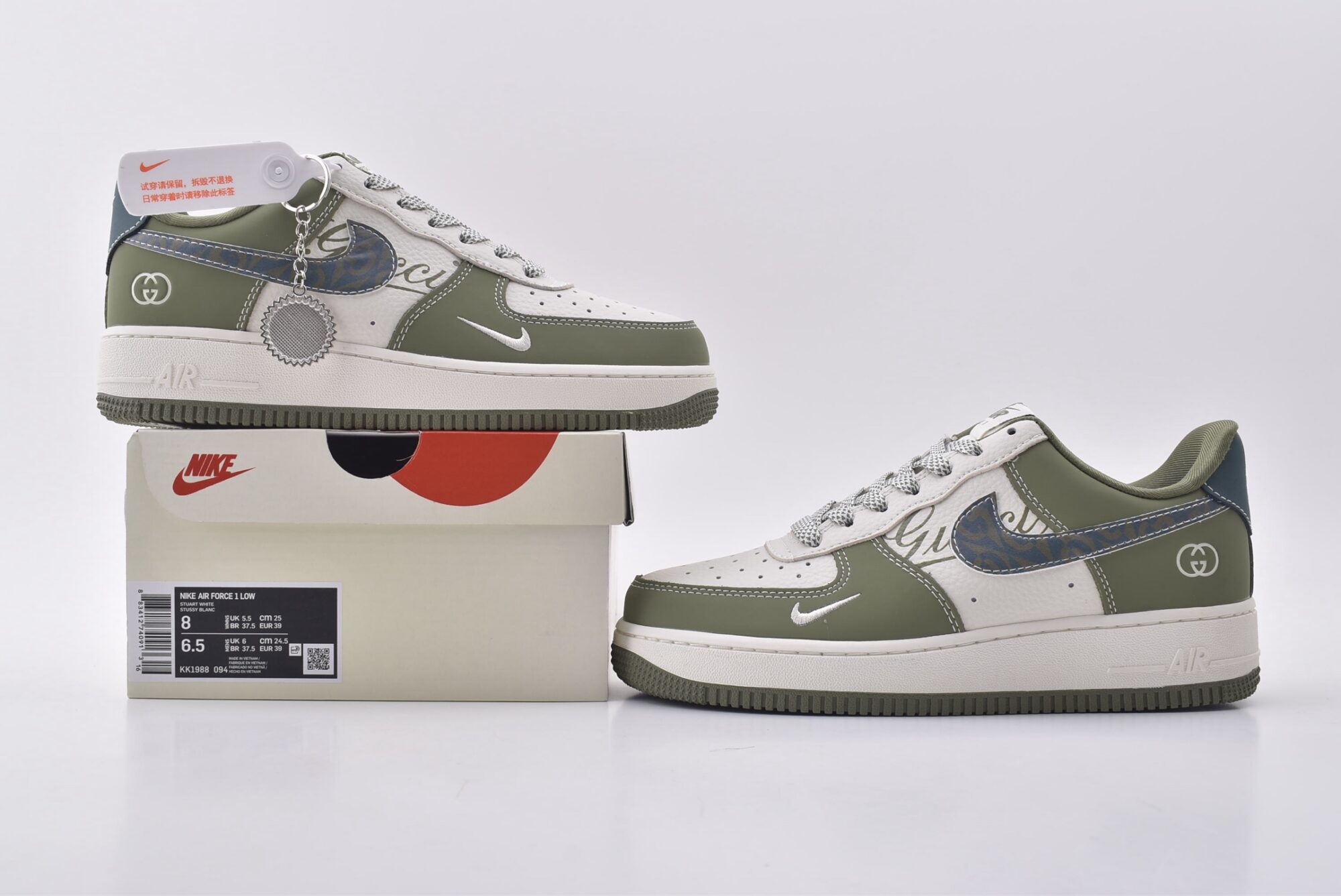 Nike Air Force 1 AF1 - Image 9