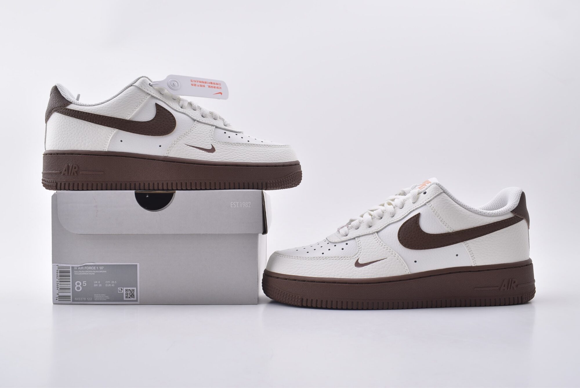 Nike Air Force 1(white brown) - Image 9