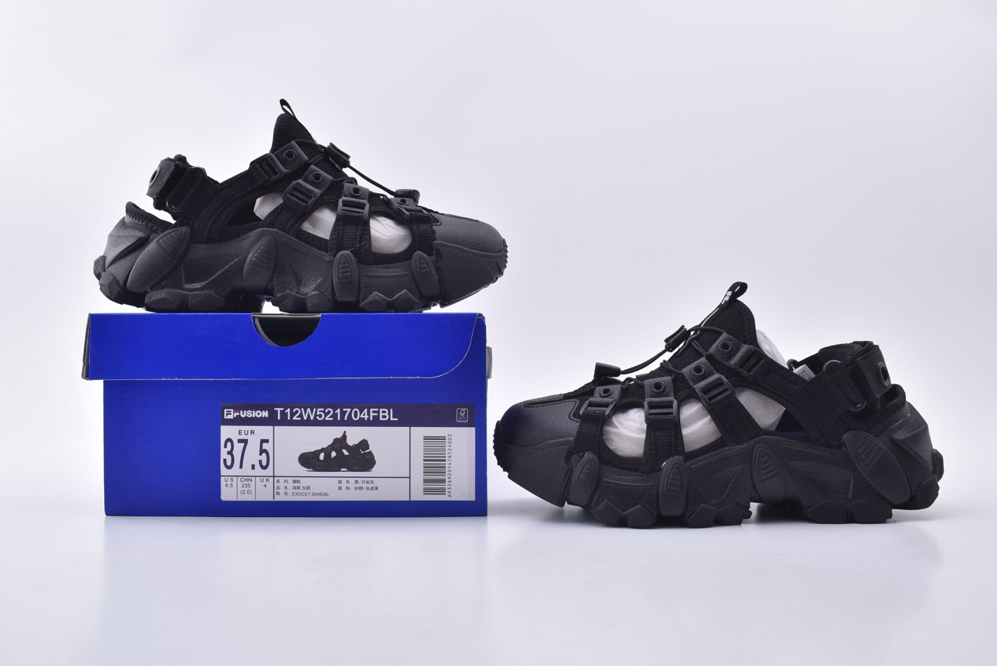 fila exocet sandal mountain sandals （black）