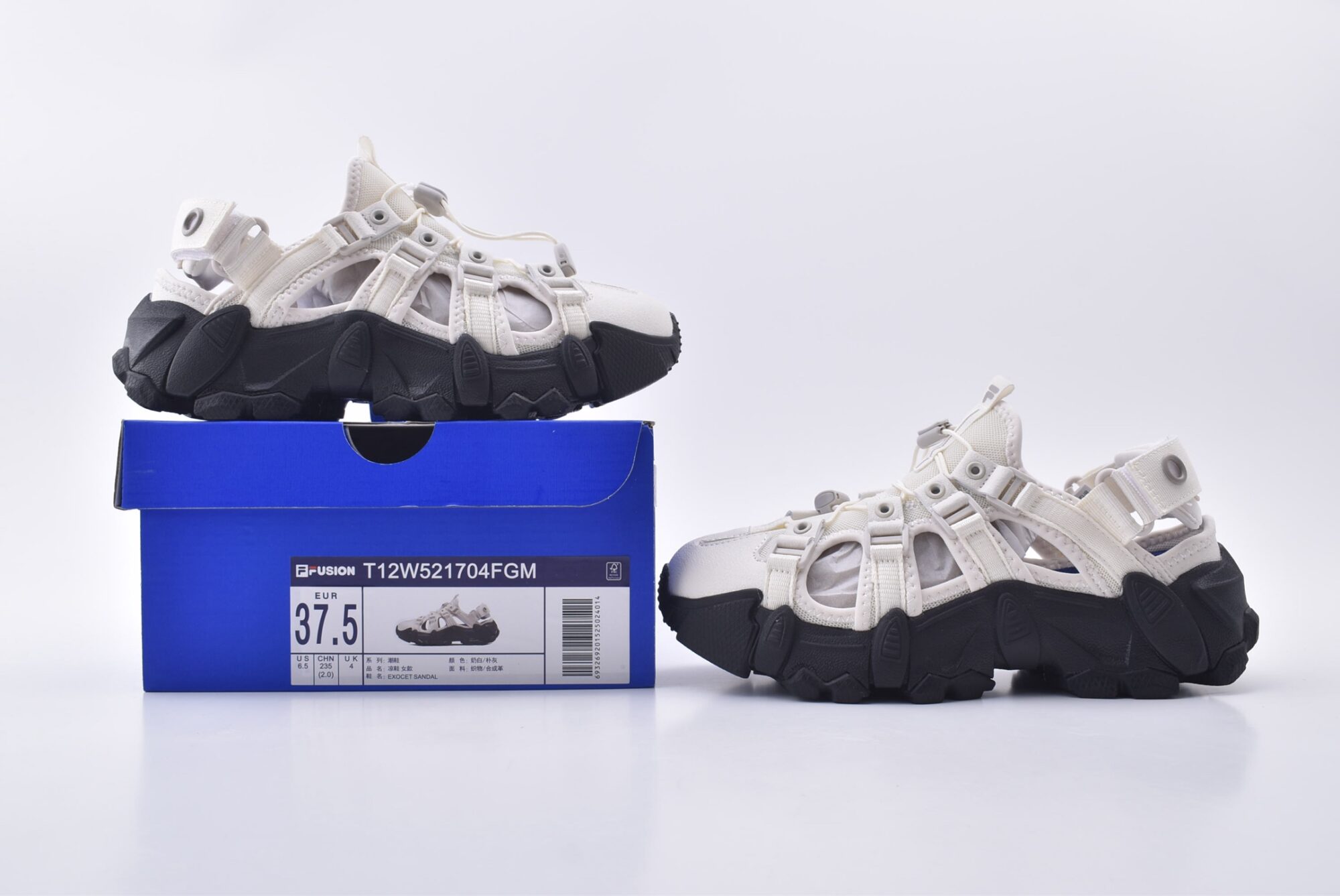 fila exocet sandal mountain sandals （white and black）