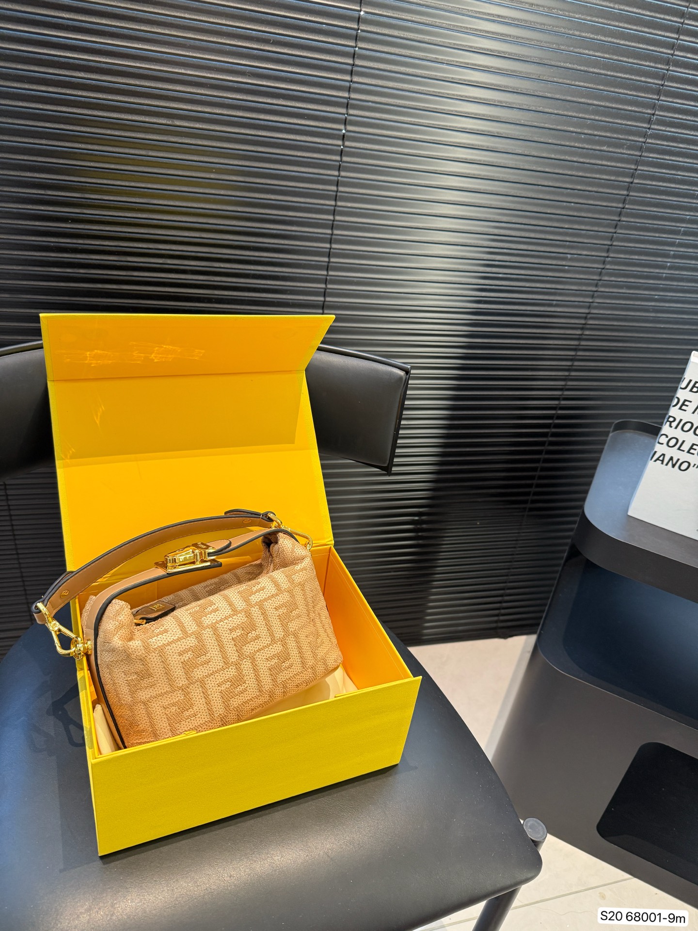 Fendi lunch box bag