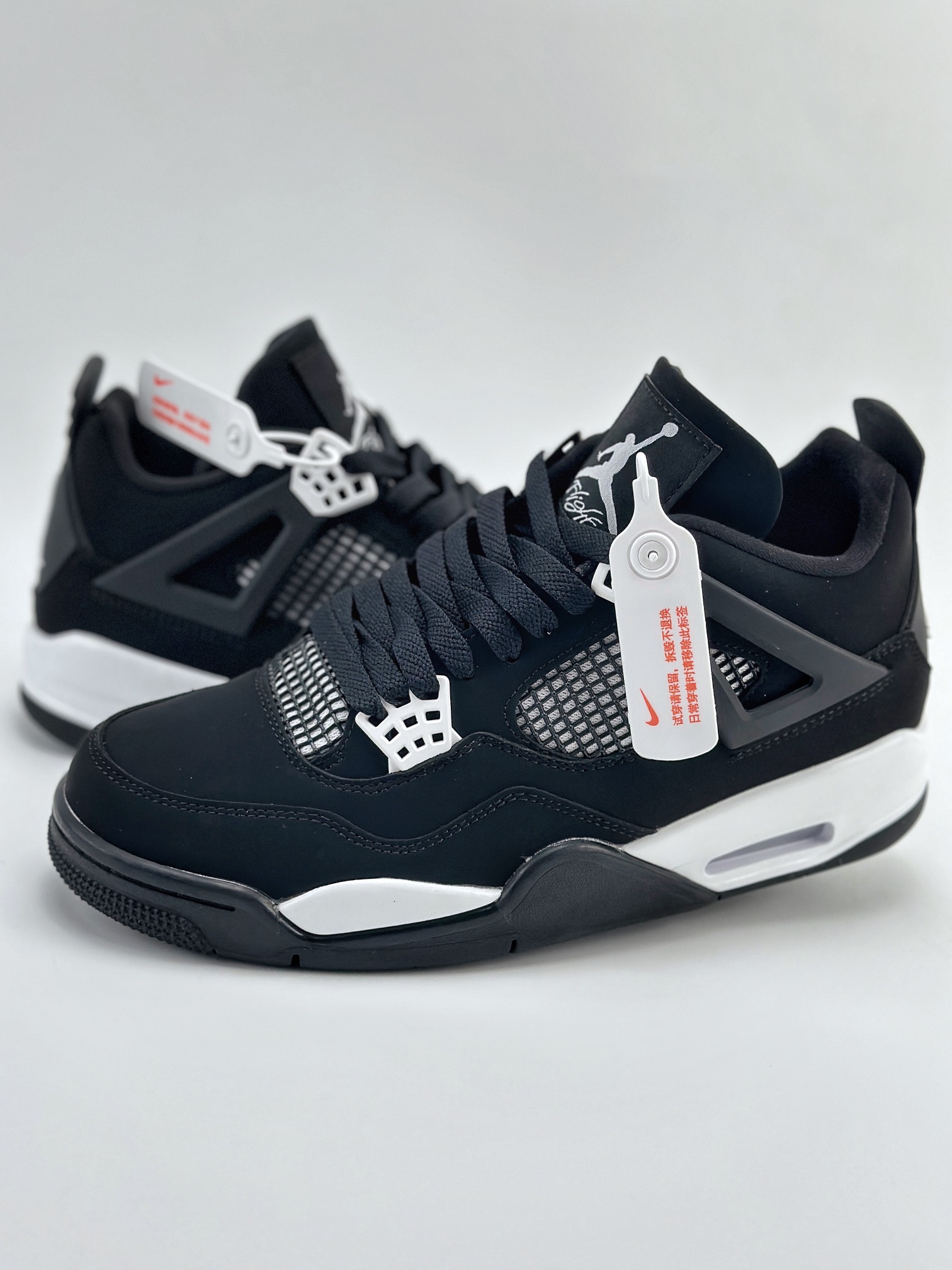 Air Jordan 4 Retro "White Thunder"