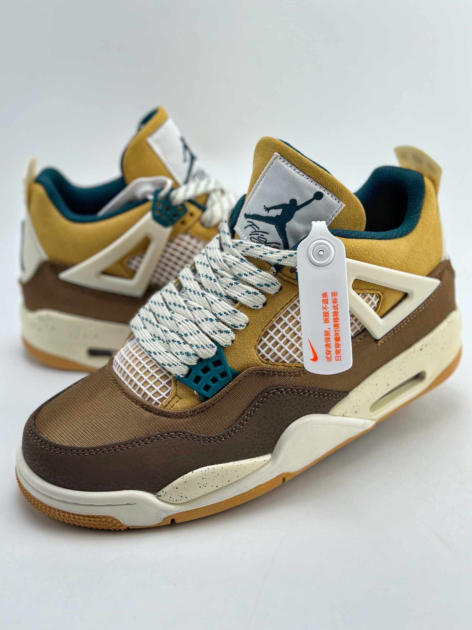 Air Jordan 4 Retro x Nike SB