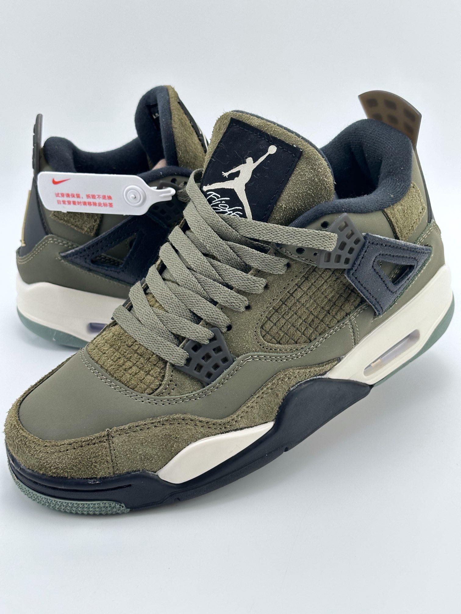 Air Jordan 4 Retro Suede Army Green