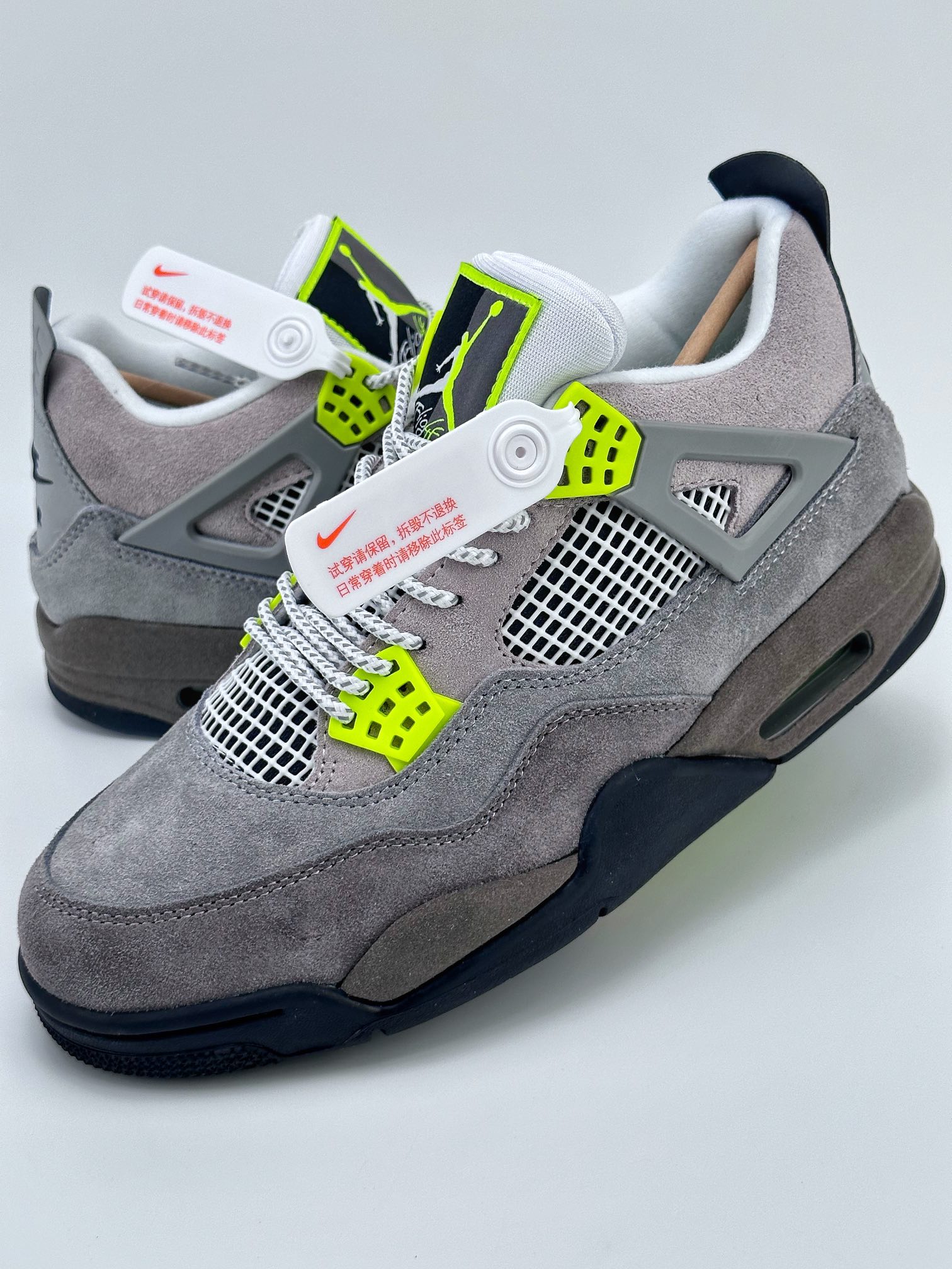 Air Jordan 4 Retro se'95 neon