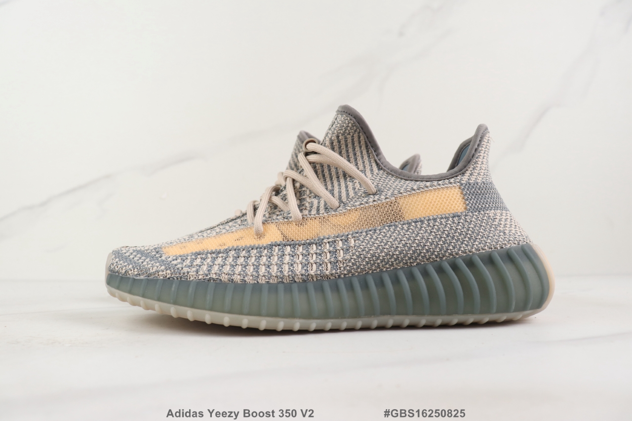 Adidas Yeezy Boost 350 V2