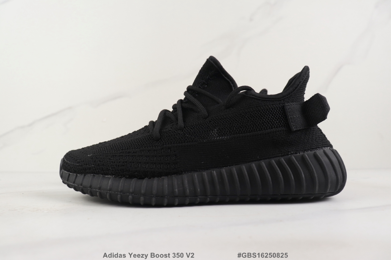 Adidas Yeezy Boost 350 V2