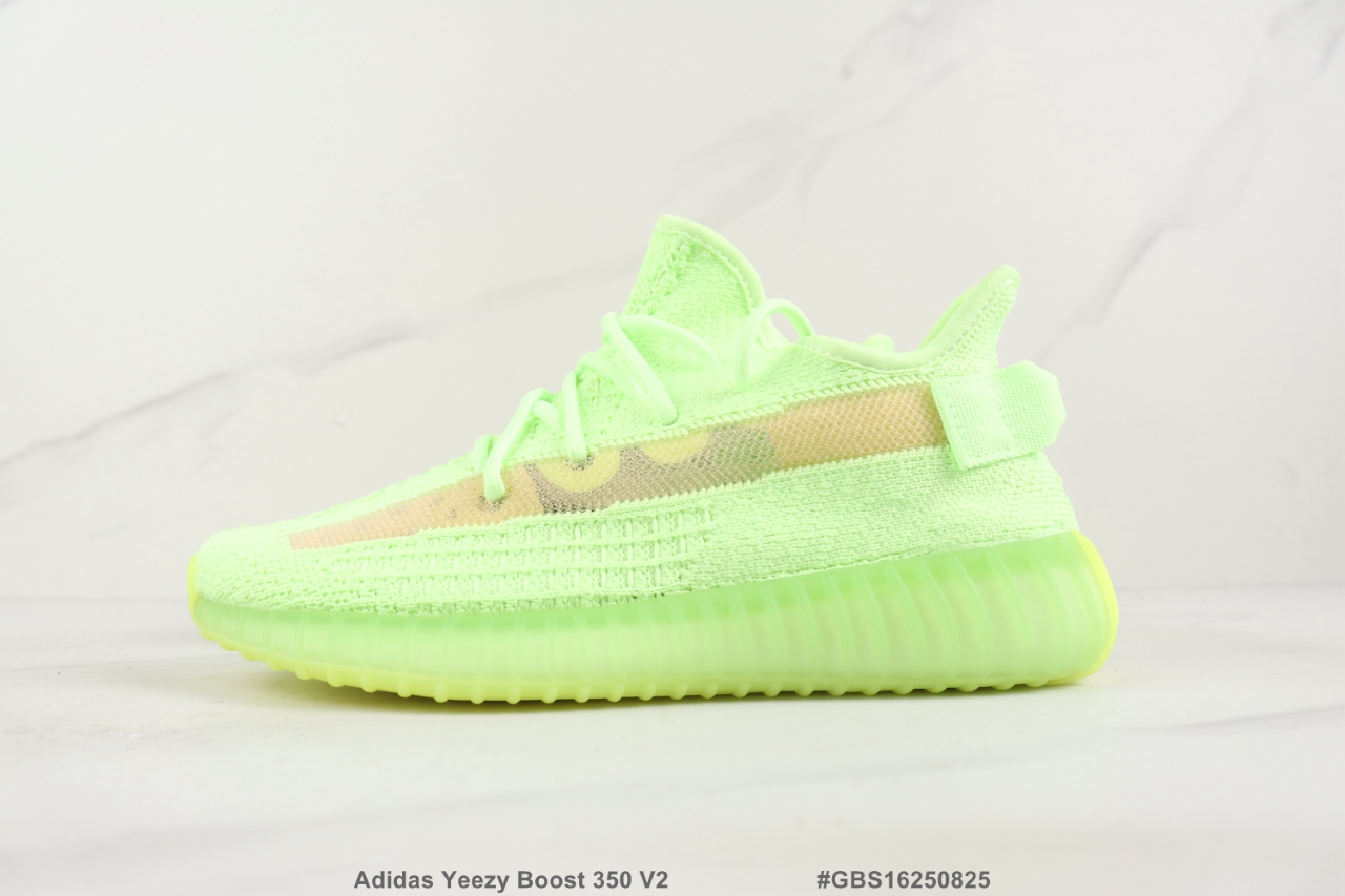 Adidas Yeezy Boost 350 V2