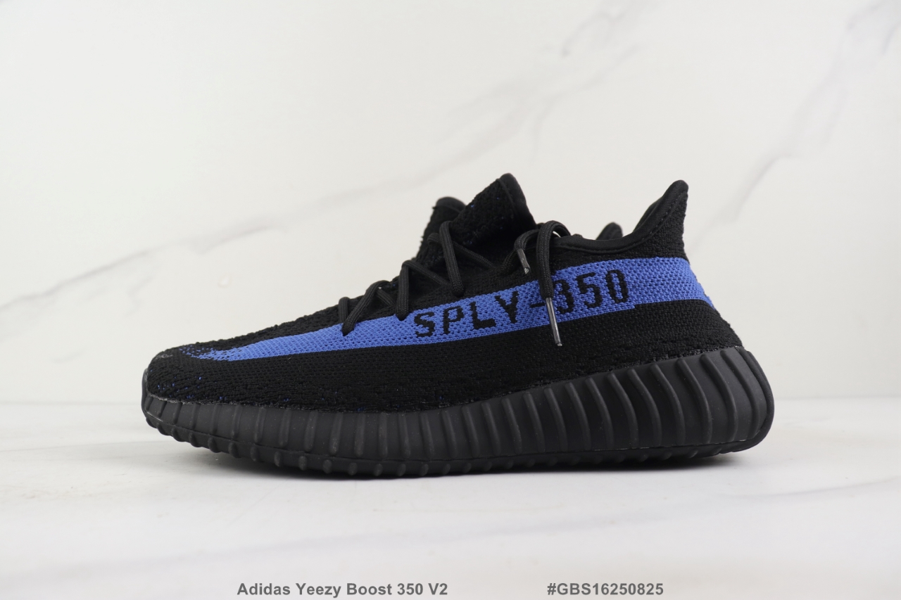 Adidas Yeezy Boost 350 V2