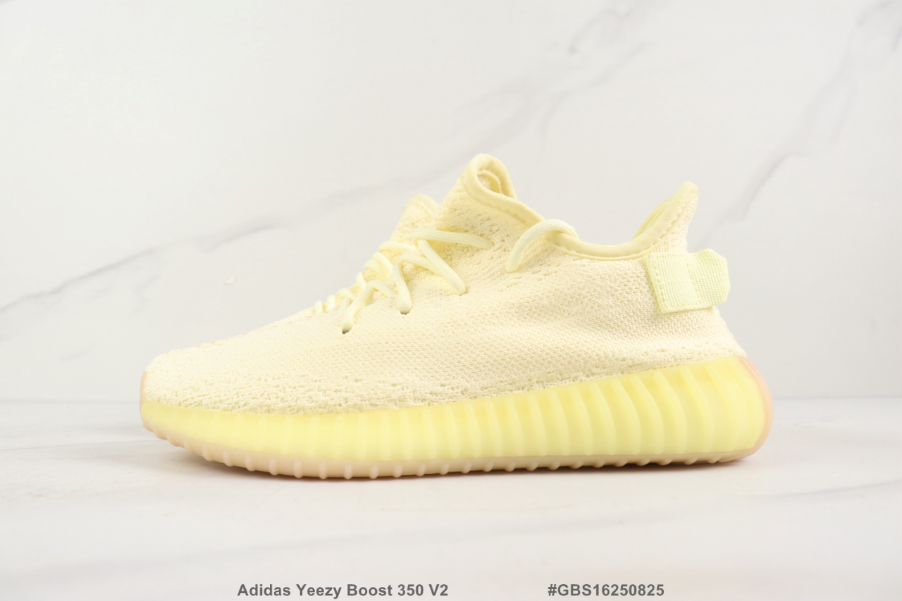 Adidas Yeezy Boost 350 V2