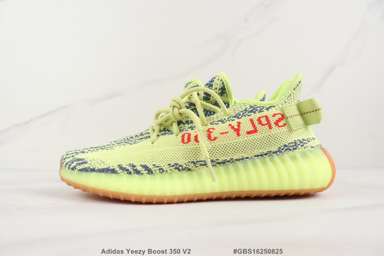 Adidas Yeezy Boost 350 V2