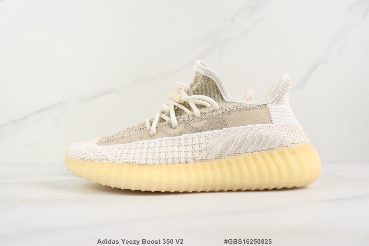 Adidas Yeezy Boost 350 V2