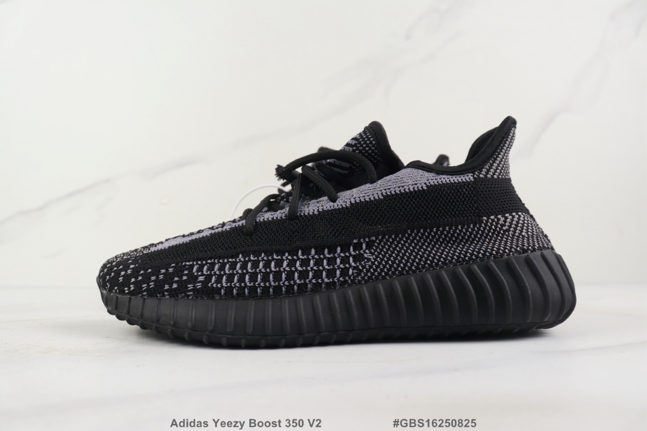 Adidas Yeezy Boost 350 V2