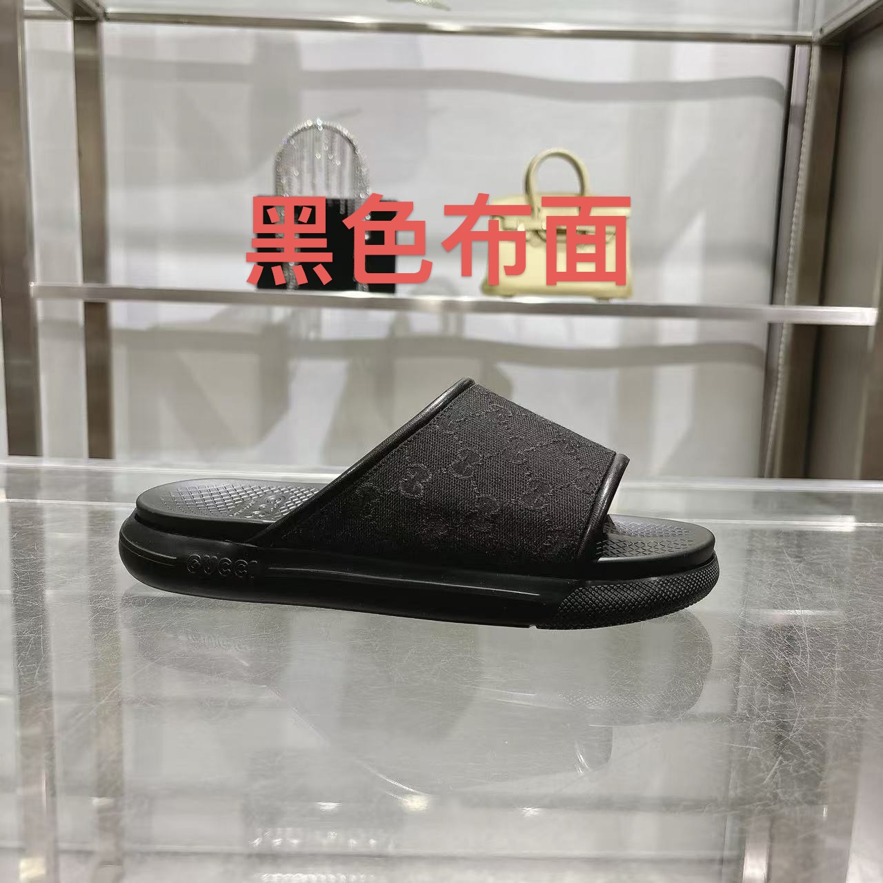 Gucci Lido 4 colorway