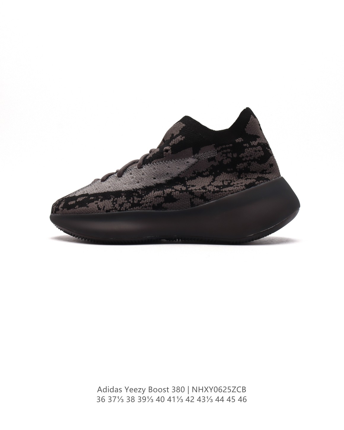 Adidas  Yeezy Boost 380
