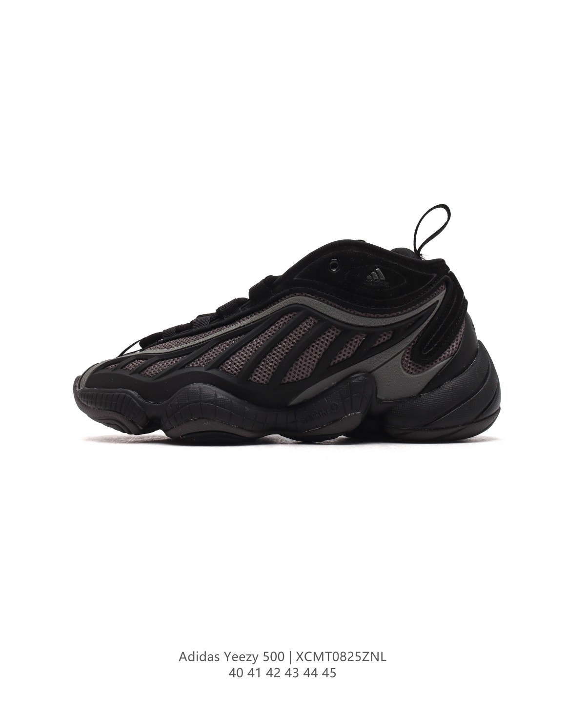 Adidas Yeezy Boost 500