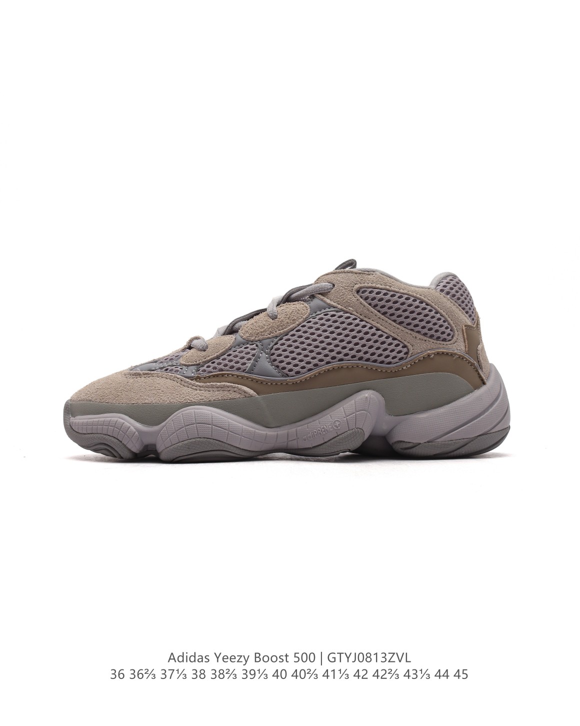 Adidas Yeezy Boost 500