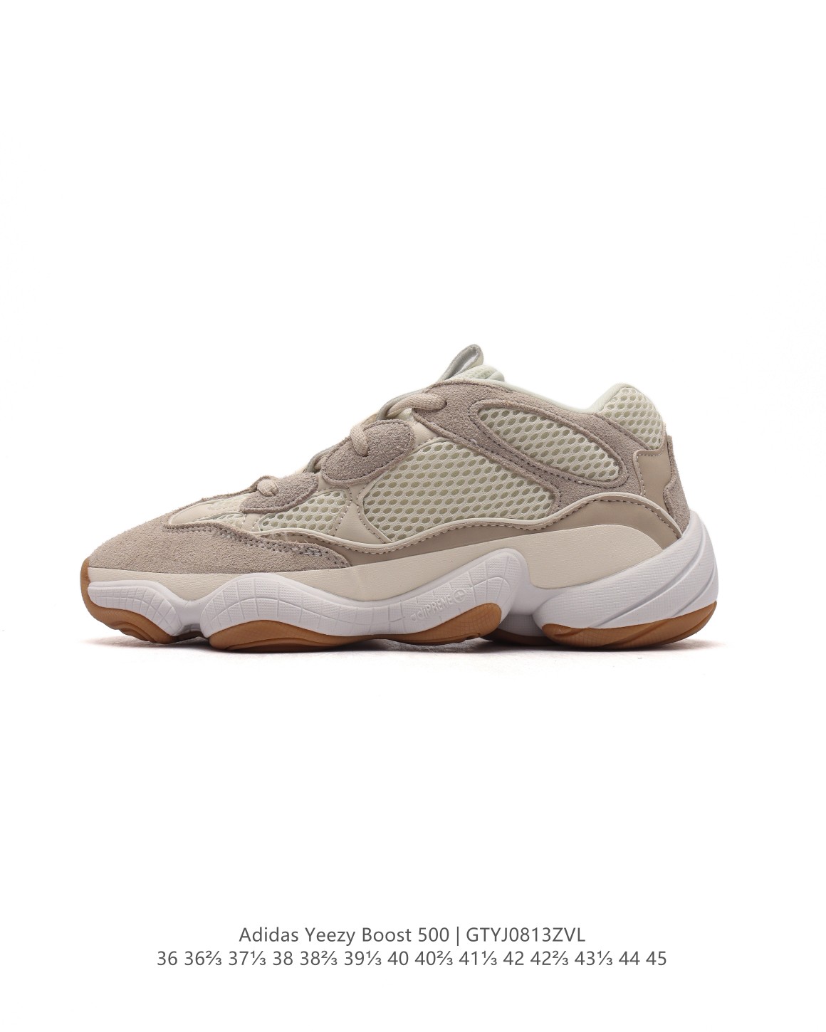 Adidas Yeezy Boost 500