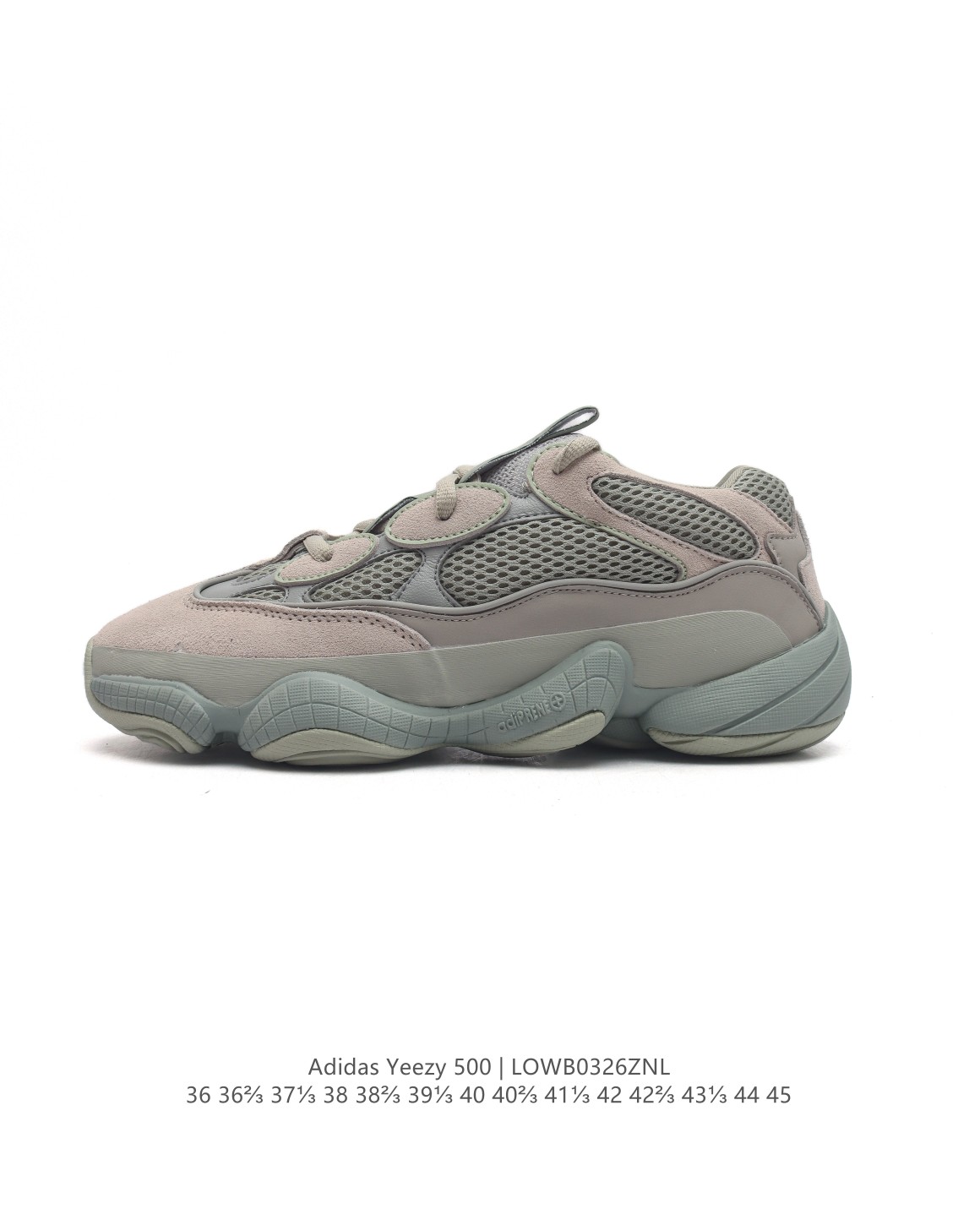 Adidas  Yeezy Boost 500