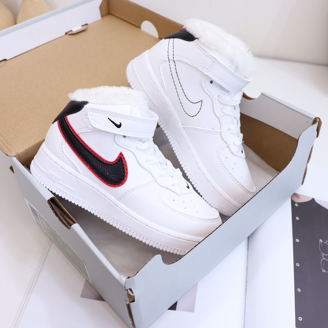 Air Force 1 Kids’ Shoes