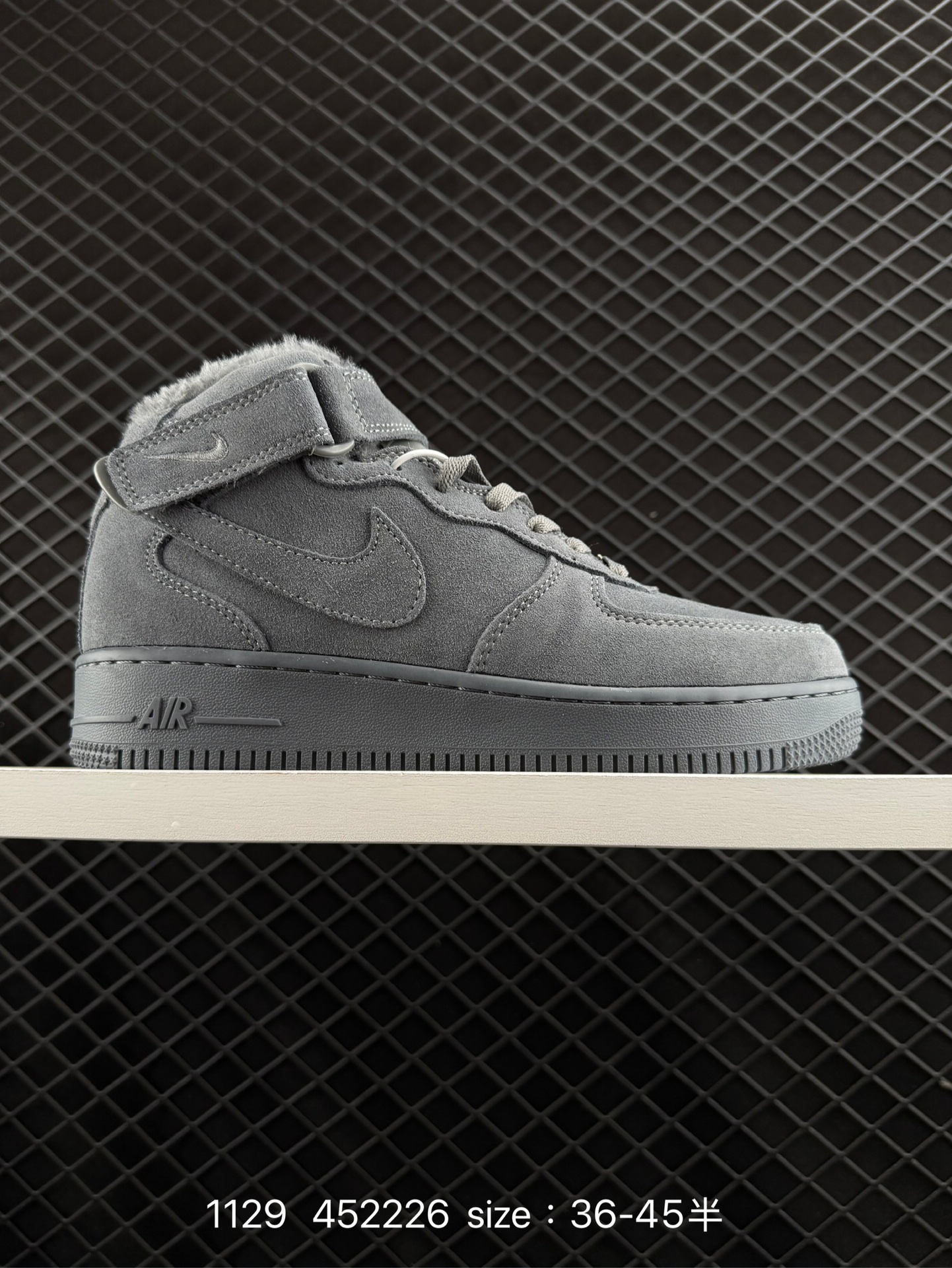 Air Force 1´07 Low