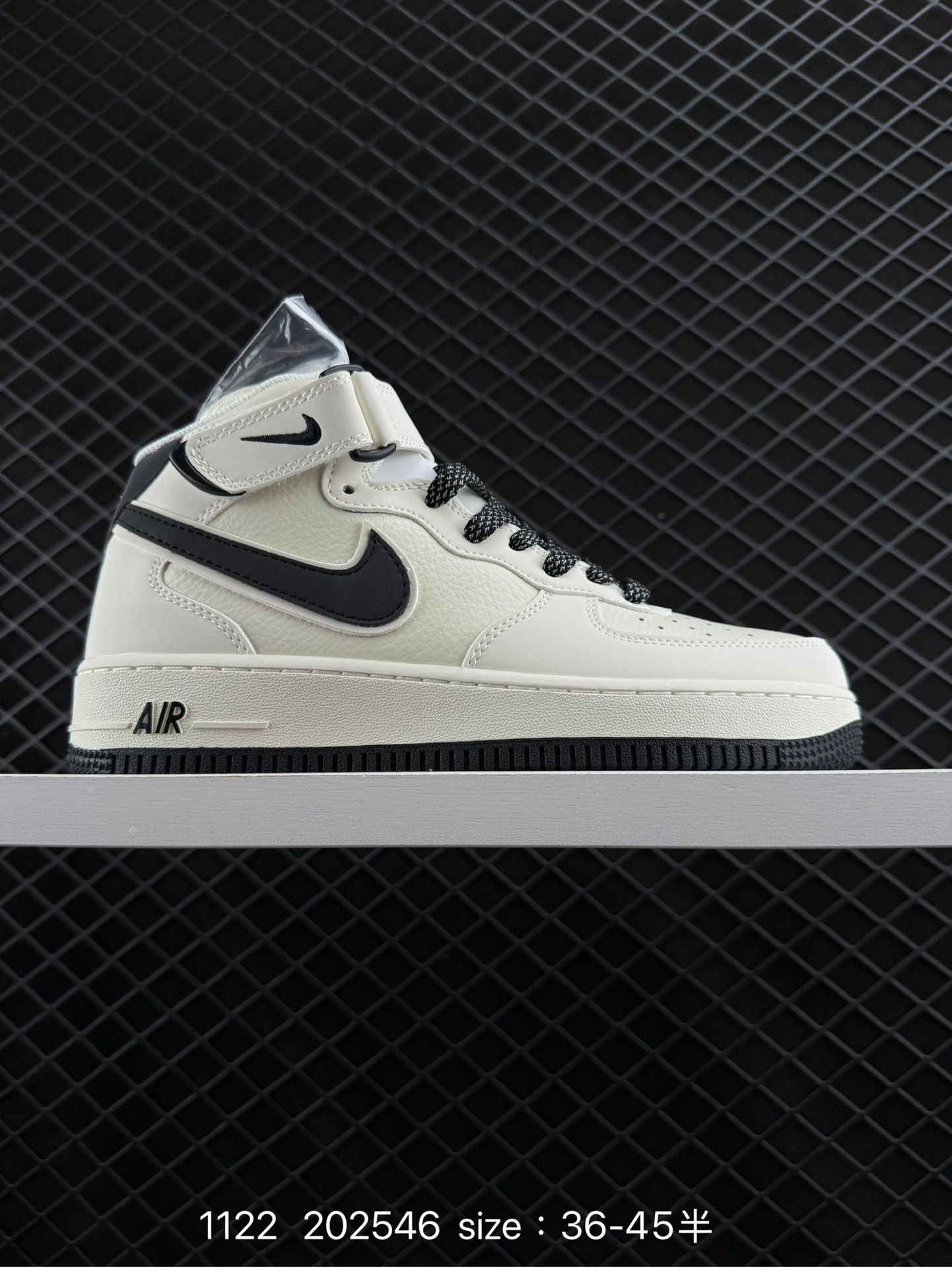 Nike AIR FORCE 1‘07