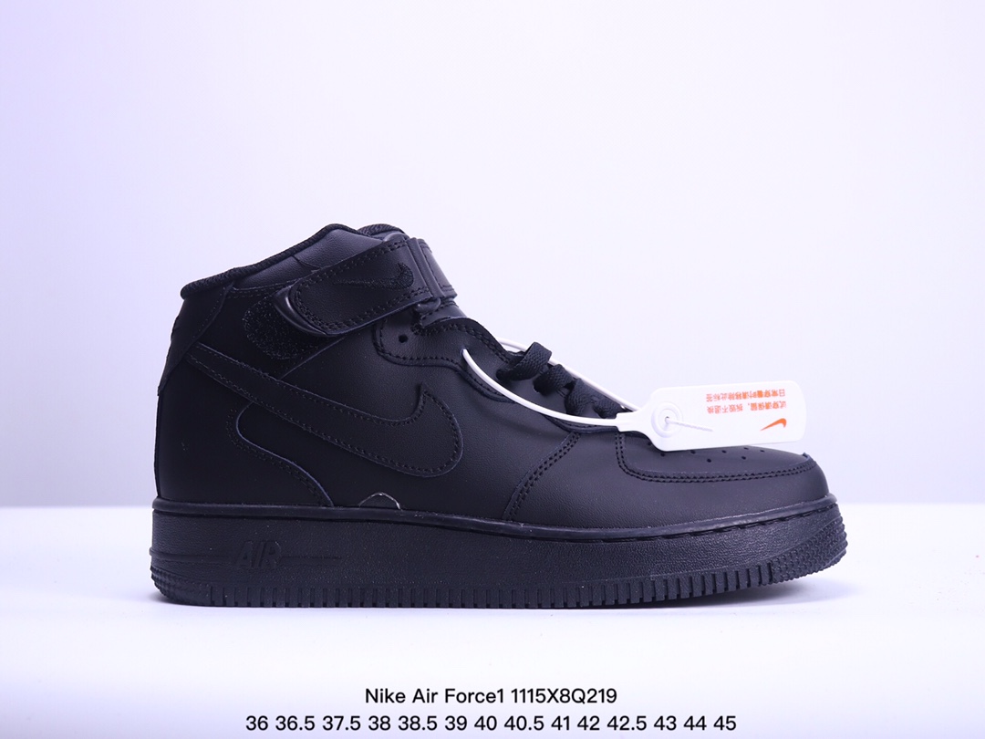 Nike Air Force 1 '07 All white＂