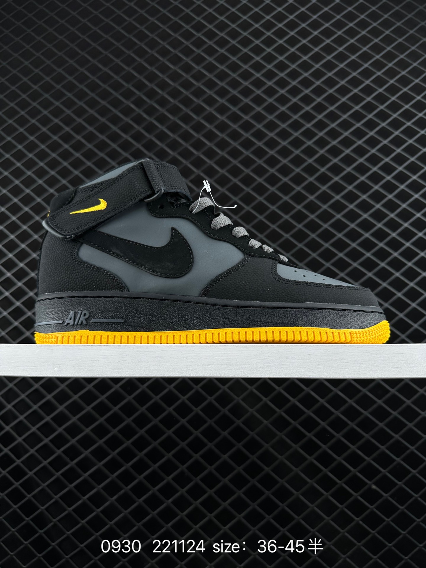 Nike AIR FORCE 1 MID 07