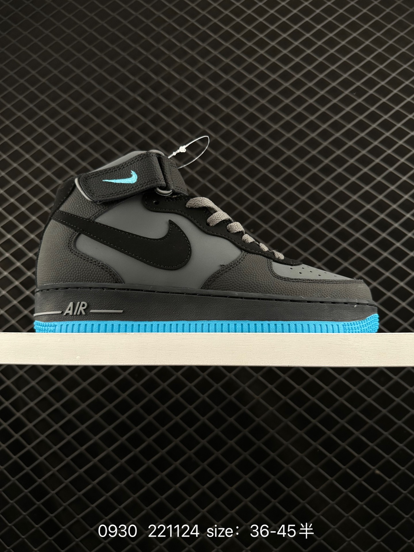 Nike AIR FORCE 1 MID 07