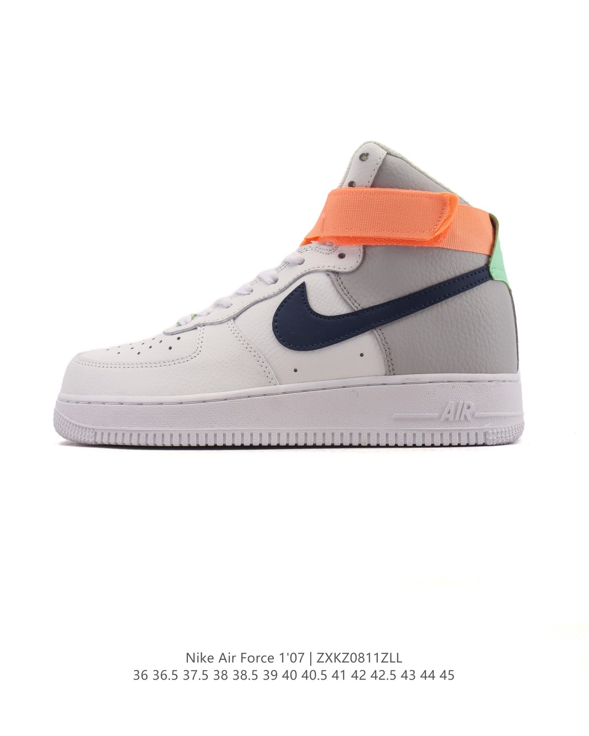 Nike Air Force 1 '07