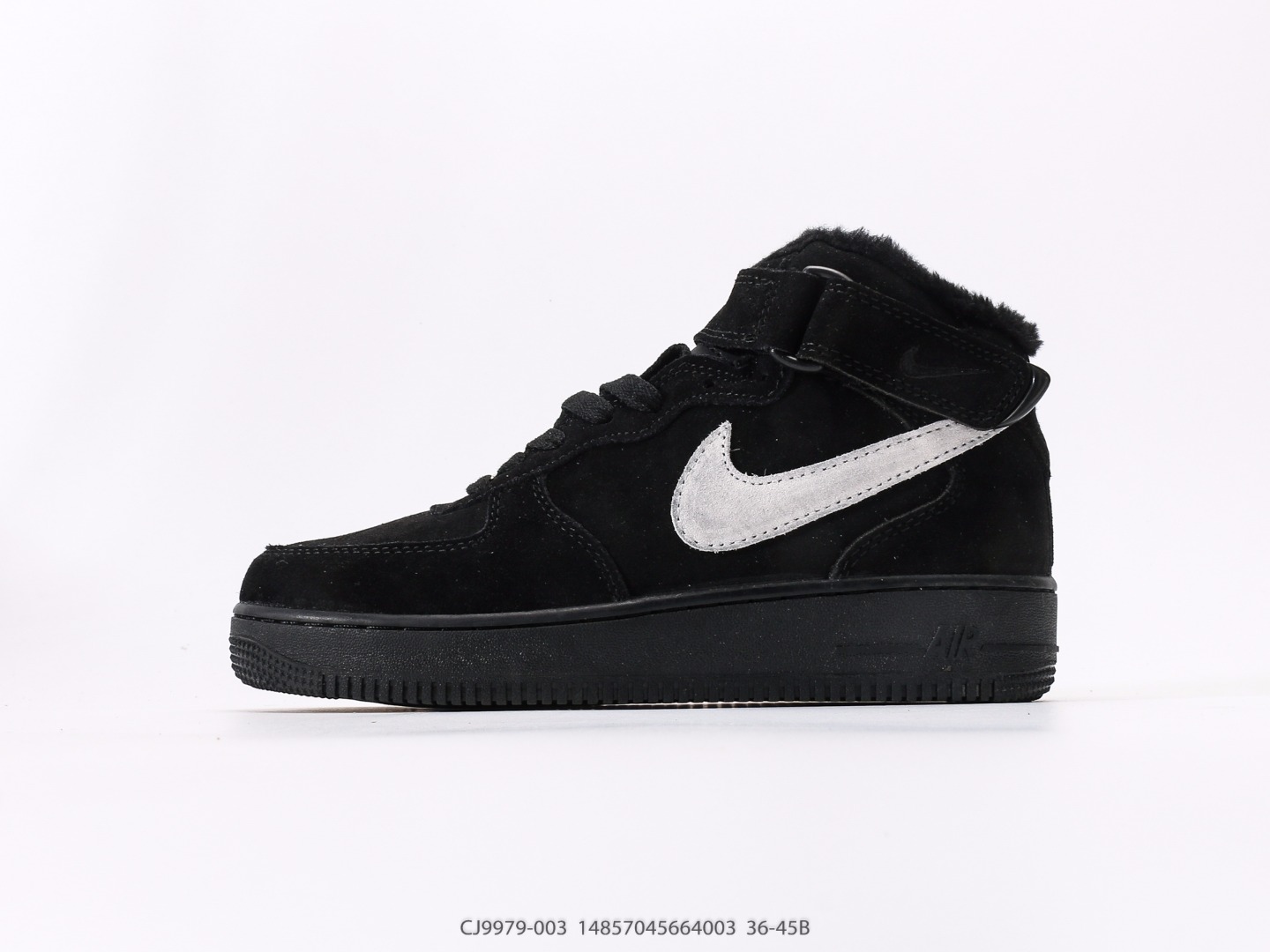 Nike AIR FORCE 1‘07