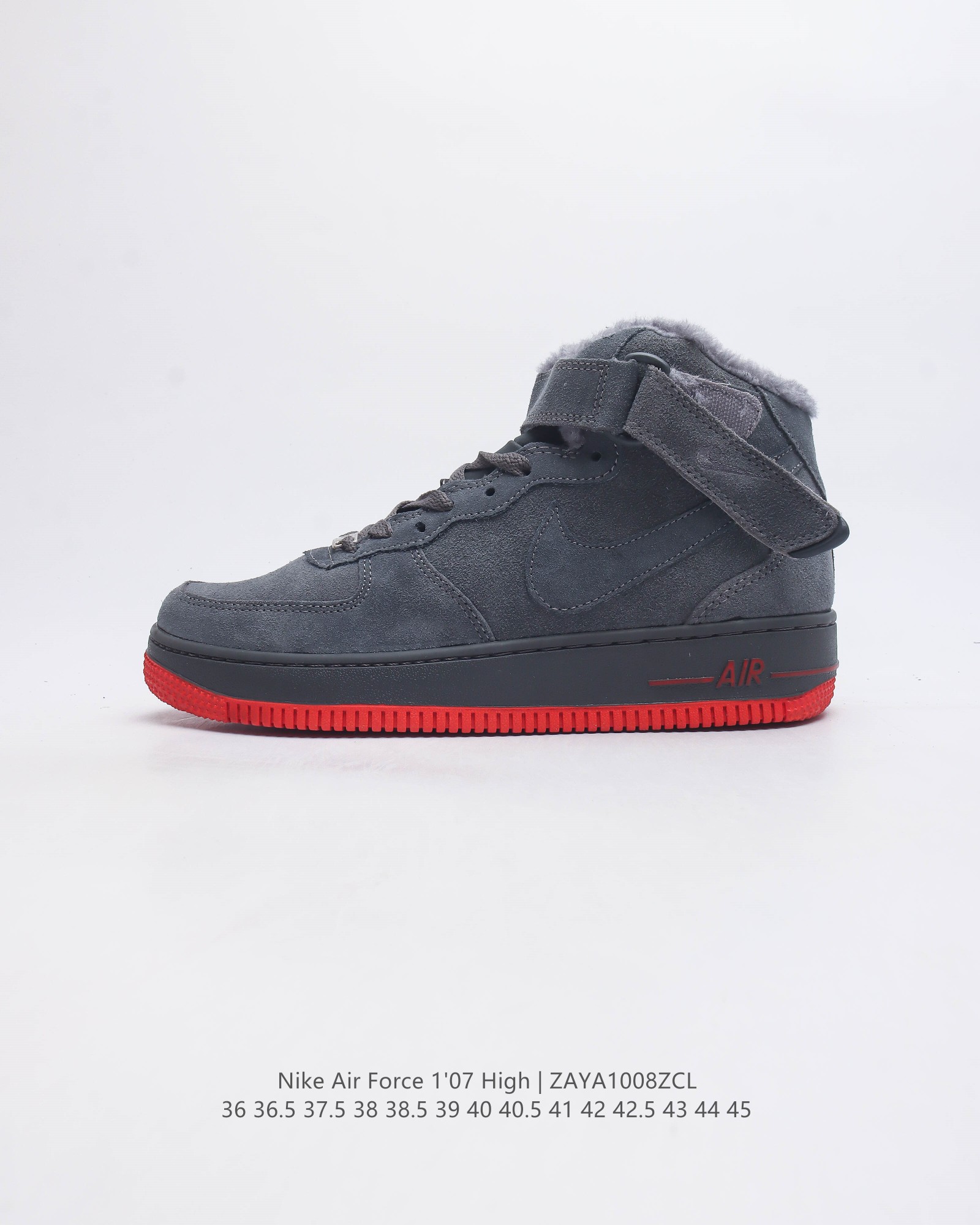 Nike Air Force 1 ‘07