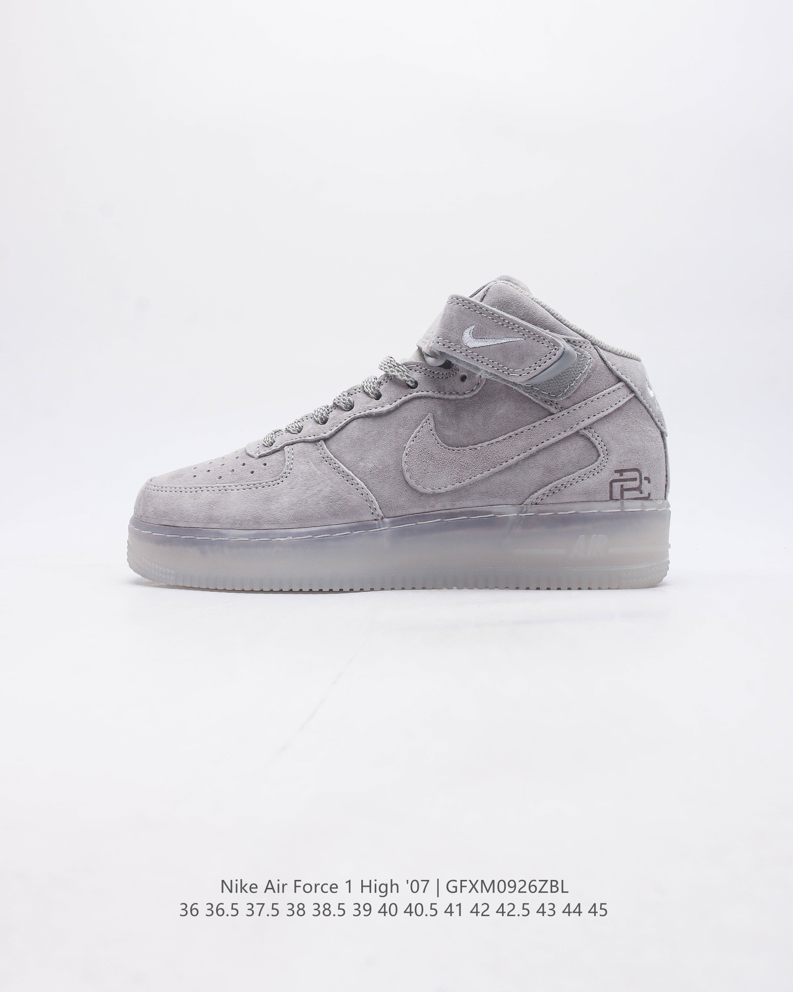 Air Force 1 High '07