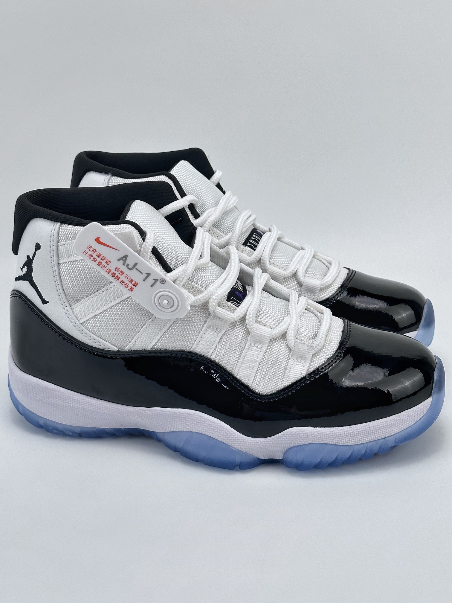 Air Jordan 11 High "Concord"