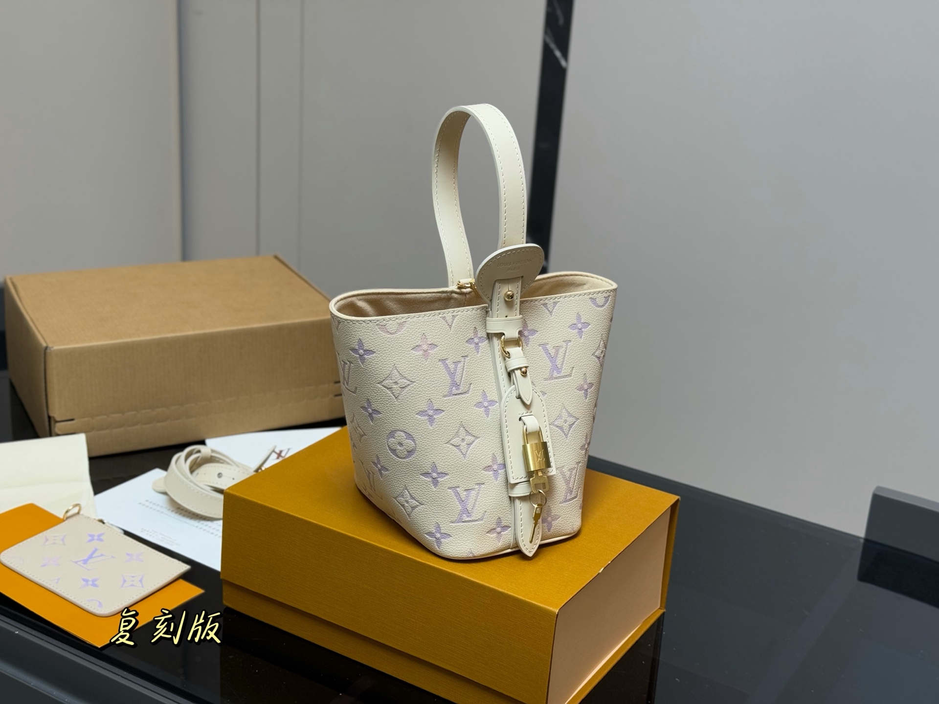 Louis Vuitton second-hand bag