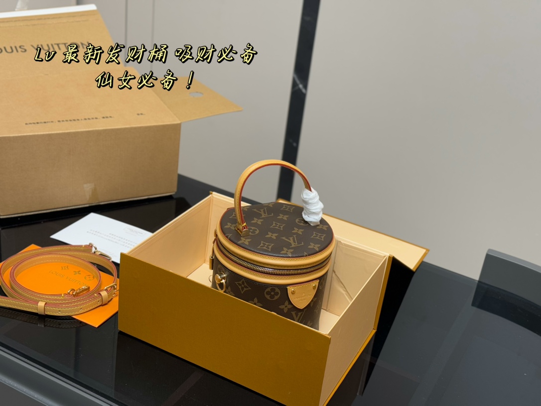 Louis Vuitton Fortune Bucket