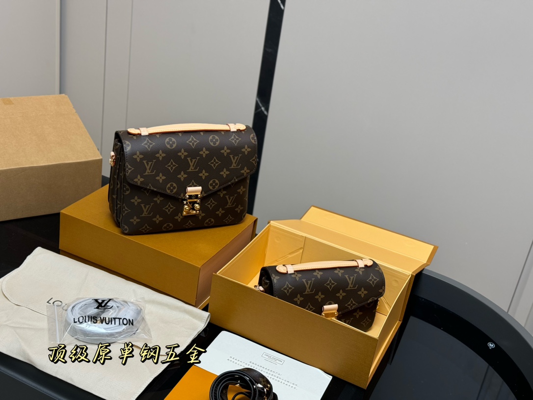 Louis Vuitton messenger bag