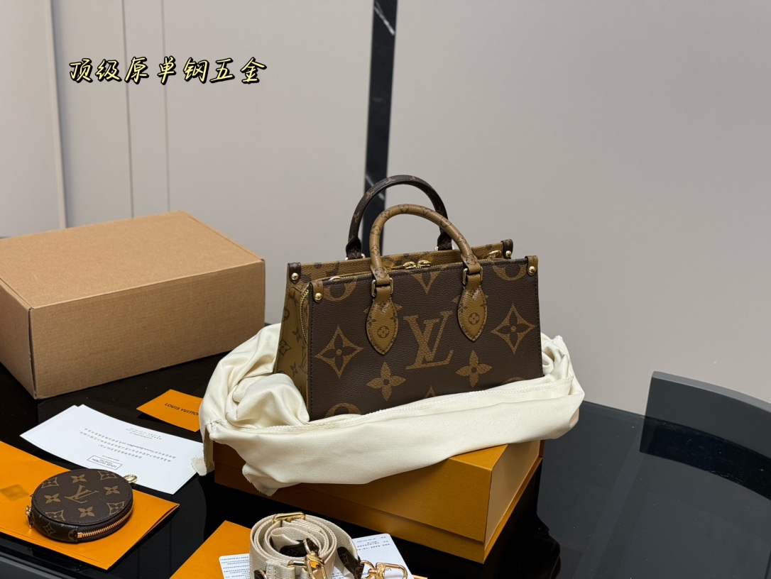 Louis Vuitton shopping bag