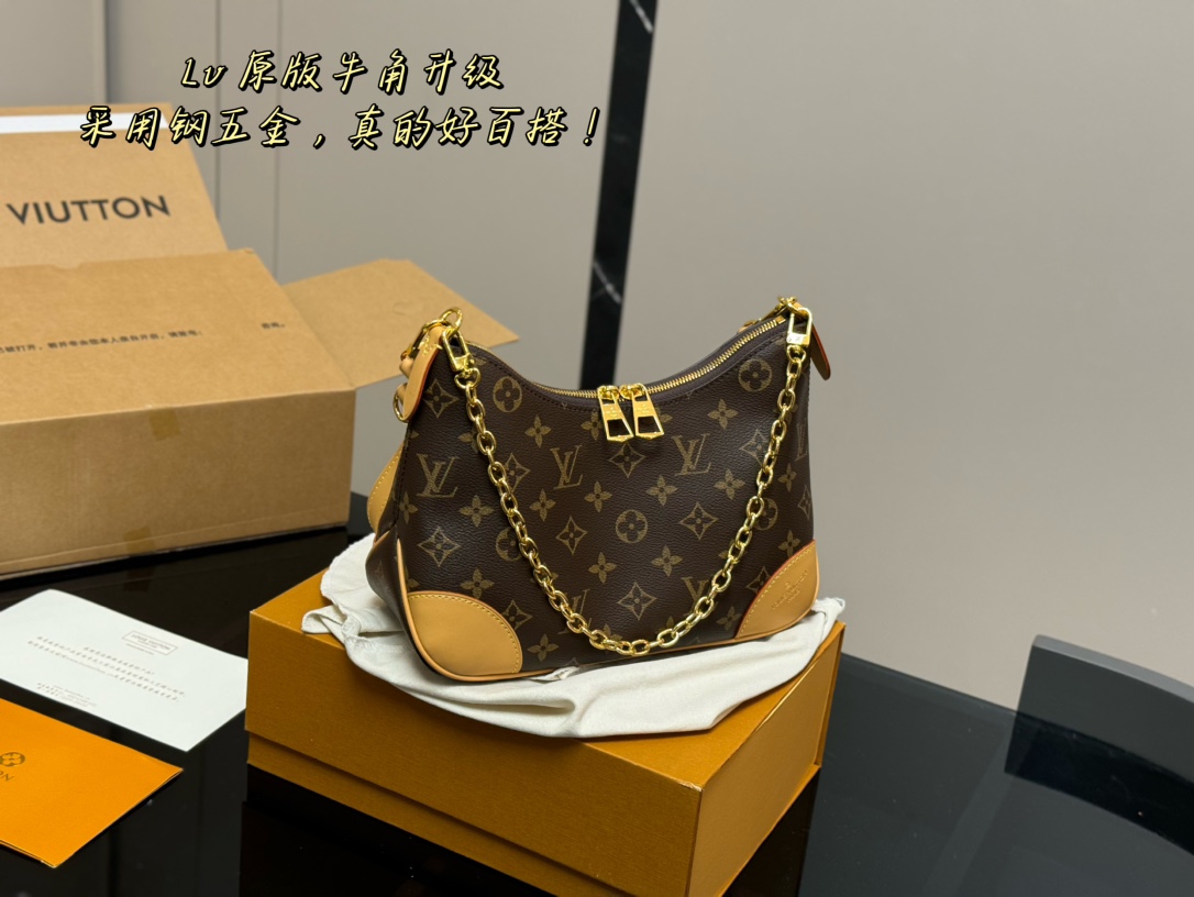 Louis Vuitton croissant