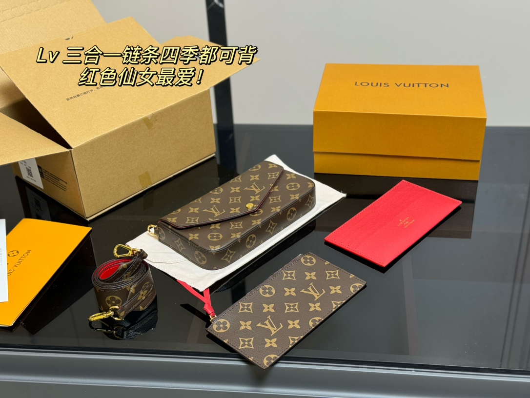 Louis Vuitton 3-in-1
