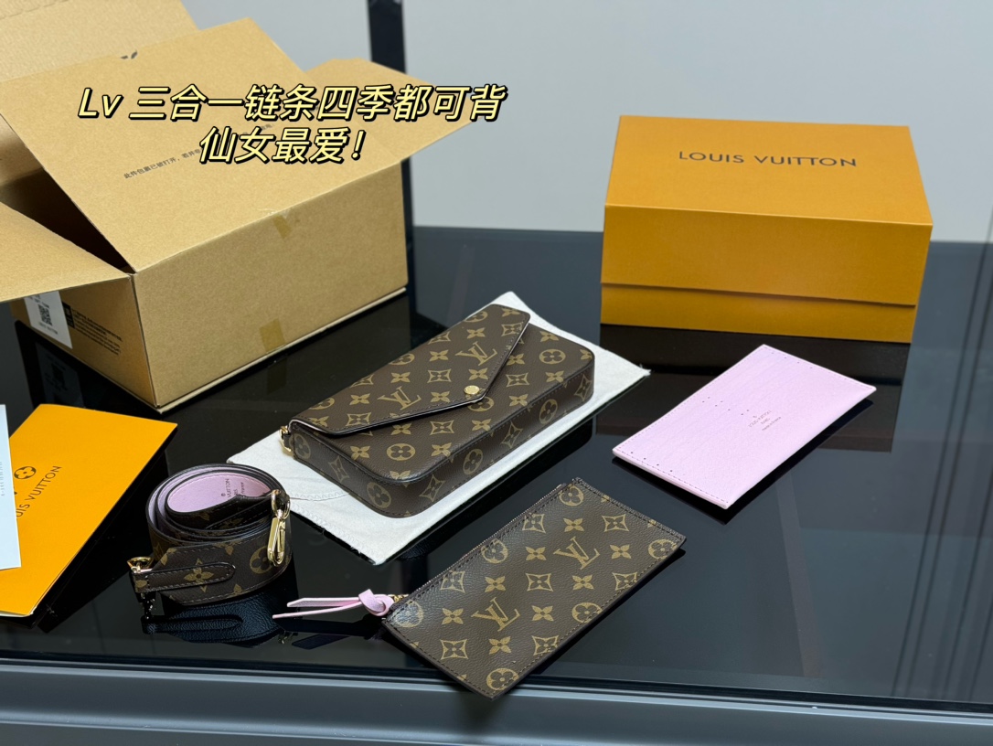 Louis Vuitton 3-in-1