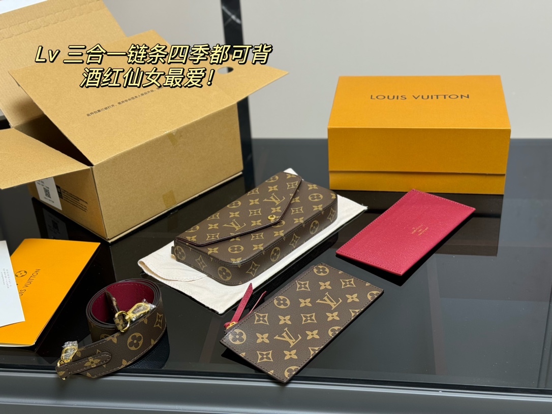 Louis Vuitton 3-in-1