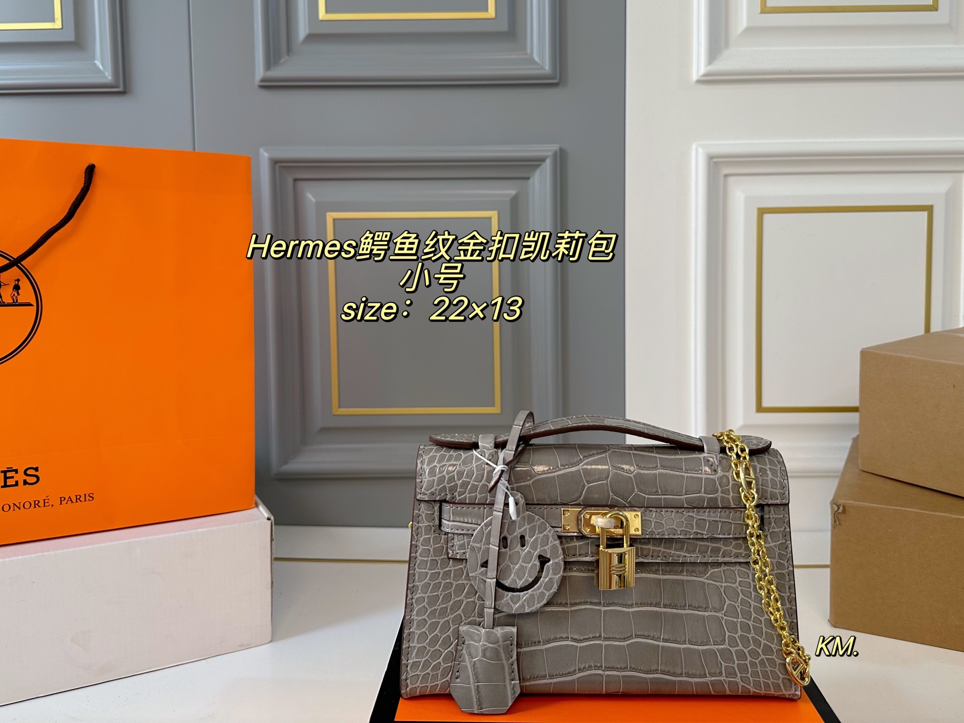 Hermès Kelly bag（Seven color styles）