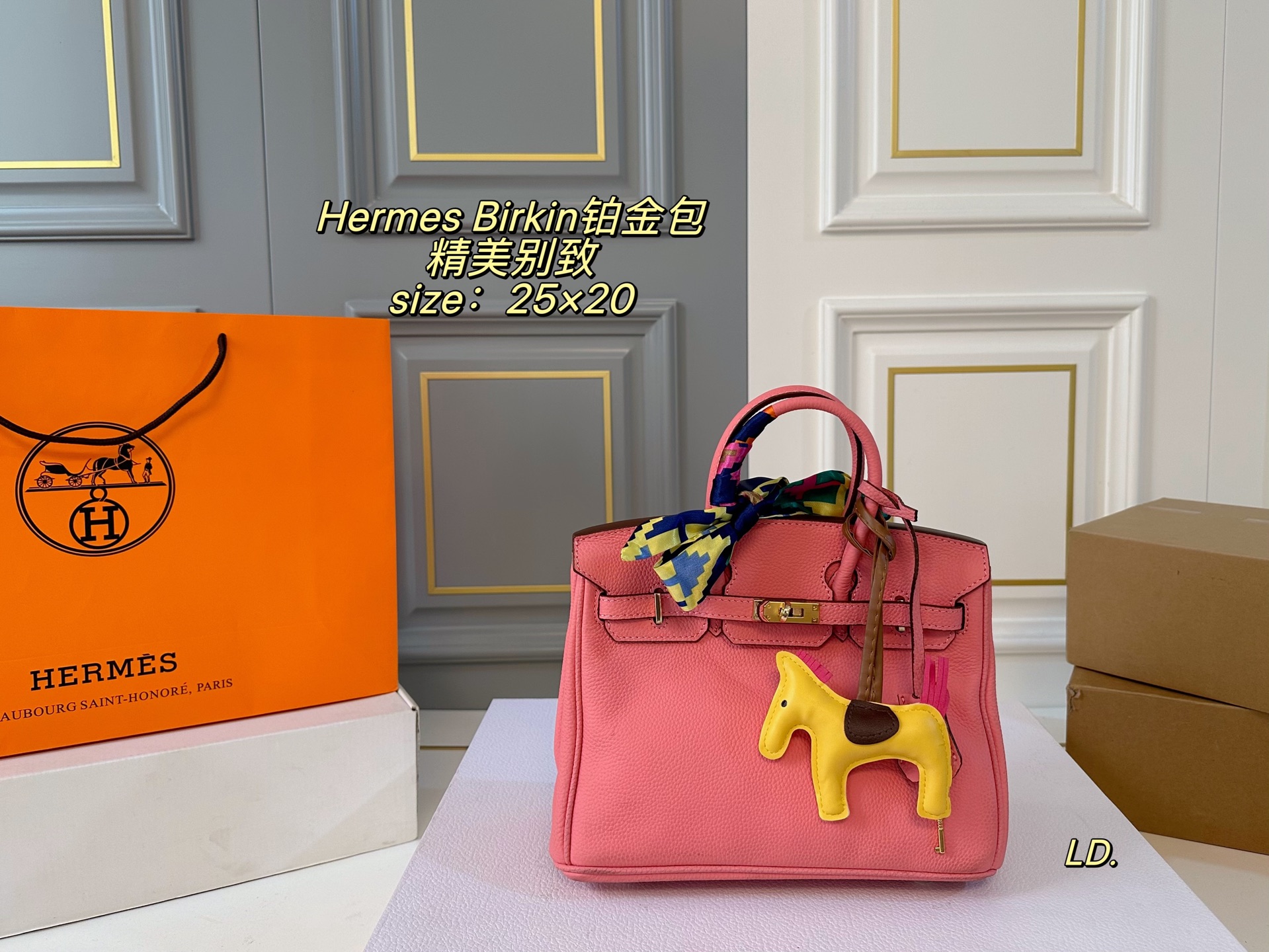 Nine colors of Hermès platinum